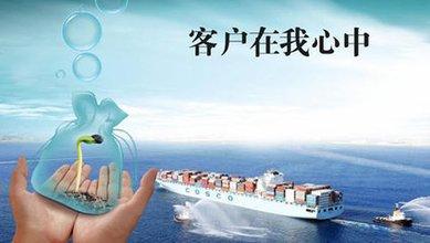 可用不