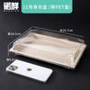 Caja de embalaje de sushi degradable, caja de sushi desechable, caja de sashimi japonesa para llevar, caja de embalaje rectangular de alta gama