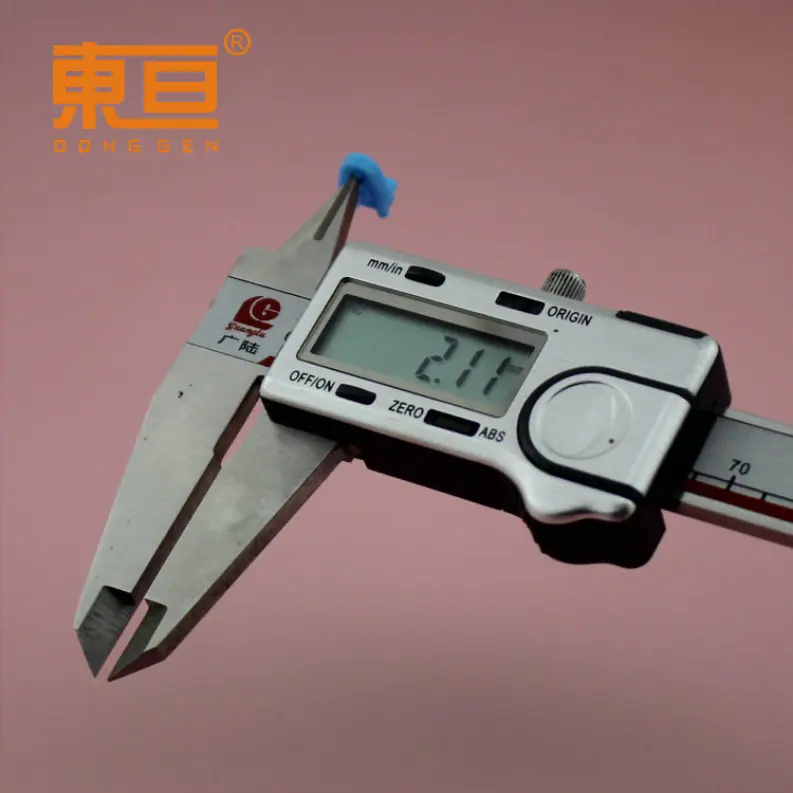 XDJM1285蓝7.png