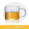 Taza Pequeña de Vidrio de Borosilicato Resistente a Altas Temperaturas Personalizada con Asa de Color, Taza de Cata, Taza Transparente de Vidrio para Té Kung Fu con Diseño Pintado
