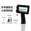 Impresora de Chorro de Tinta Portátil de Mano Inteligente Máquina Marcadora Industrial de Fecha de Producción Pequeña Impresora de Chorro de Tinta Digital Totalmente Automática