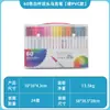 Marcador de Pincel de Acuarela de Doble Punta Lavable Set de Pinceles para Niños Pintura Artística para Estudiantes Tinta a Base de Agua Pluma de Trazo Fino Apilable