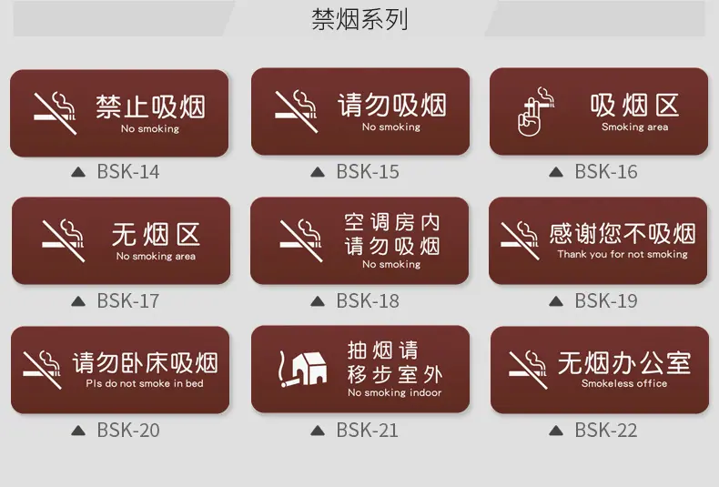 详情页-科室牌_04.jpg