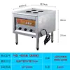 Vaporizador de Pão Chinês a Vapor Comercial Elétrico Economia de Energia Alta Potência Aquecimento Rápido Café da Manhã Mantou Baozi Rolo de Macarrão de Arroz Xiaolongbao Liangpi Forno a Vapor