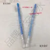 Mingda Atacado Lápis de Cor Espiral Rotativo Não Suja a Mão Pincel de Pintura Graffiti Papelaria para Estudantes Cor Única Trigo Único Taibo
