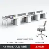 Mobiliario de Oficina Escritorio para Personal Escritorio de Oficina Estación de Trabajo para Personal Escritorio de Computadora Simple Moderno para 4 Cuatro 6 Personas Mesa y Silla para Sala Financiera