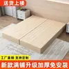 Cama Tatami Resistente a la Humedad Somier de Láminas de Pie Cama Completa Tablero Estructura de Cama de Madera Maciza Plegable Habitación de Alquiler Cama de Plataforma Estilo Japonés