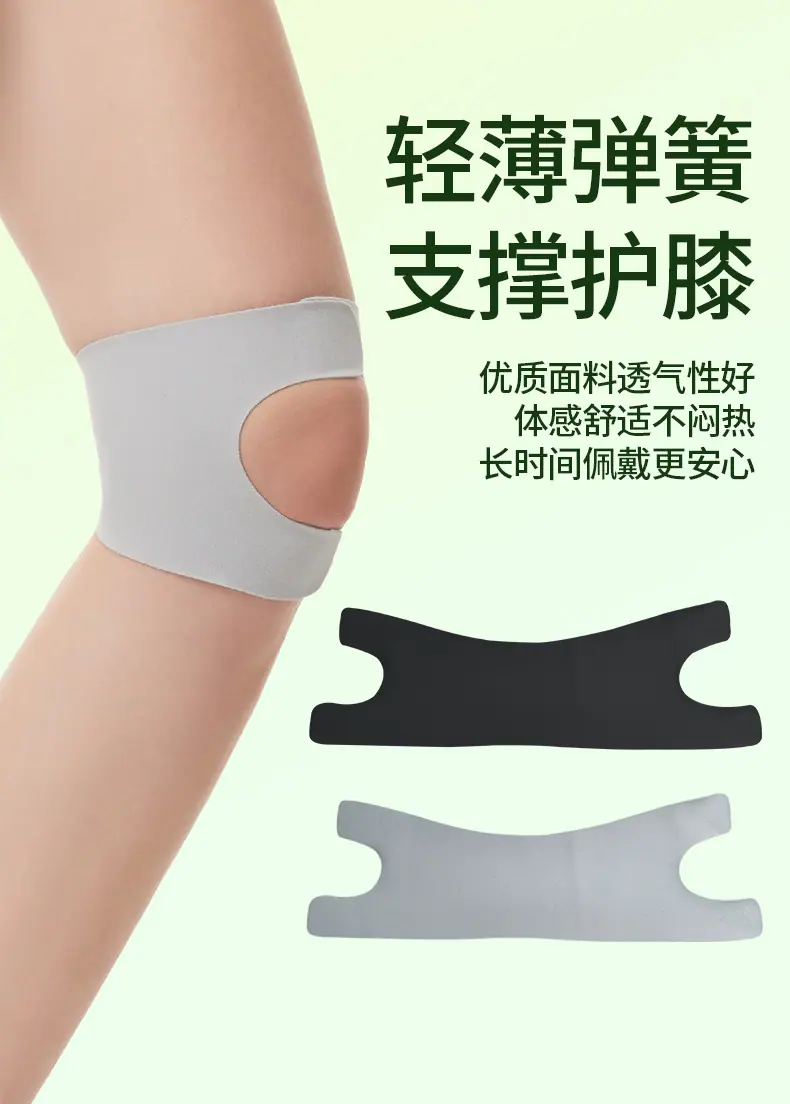详情页切片_01.jpg