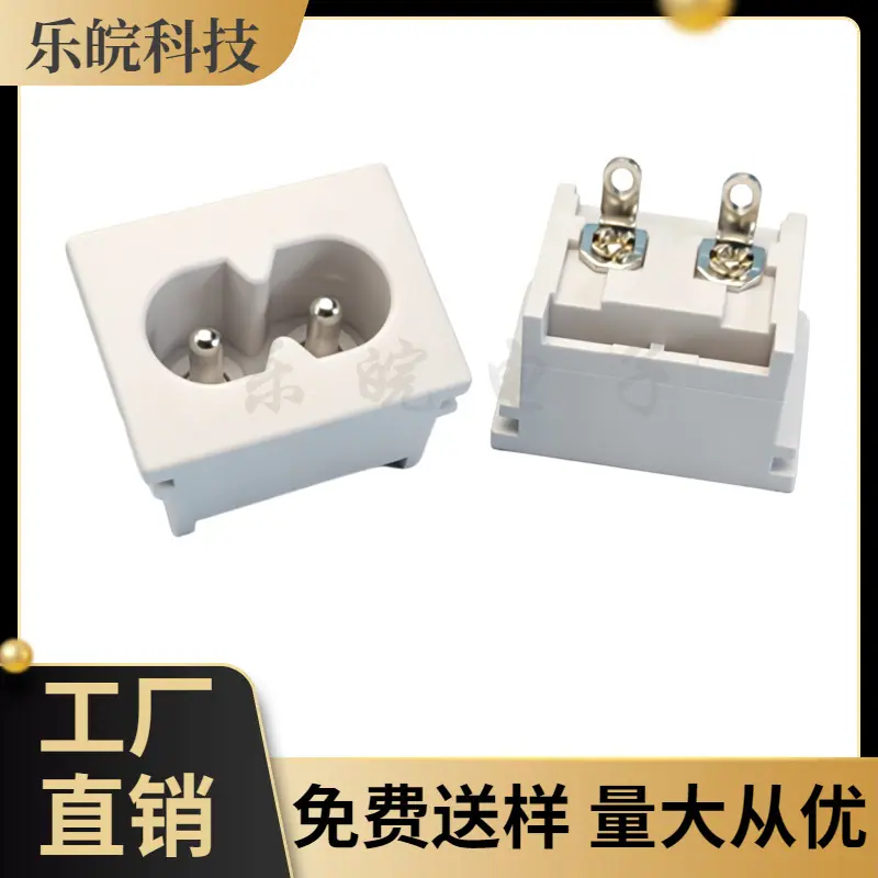 大泽工具_20260603204055