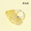 Anillo de piedra original de cristal natural transfronterizo de retención de color 14K de seis garras anillo de jade ágata irregular venta al por mayor
