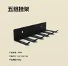 Estante de Almacenamiento para Mancuernas, Soporte para Barra de Mancuernas, Estante de Almacenamiento Montado en la Pared, Rack para Sentadillas, Accesorios para Equipos de Gimnasio, Estante de Colgante Multi-Diente