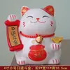 Nueva Hucha de Cerámica Gato de la Fortuna para Decoración del Hogar, Regalo Atractor de Riqueza, Adorno de Escritorio, Regalo Decorativo al por Mayor