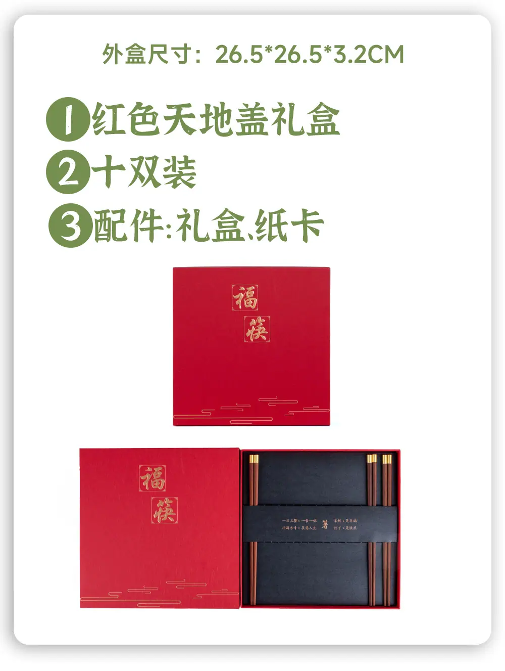 小桐详情页---副本_13 (15).jpg