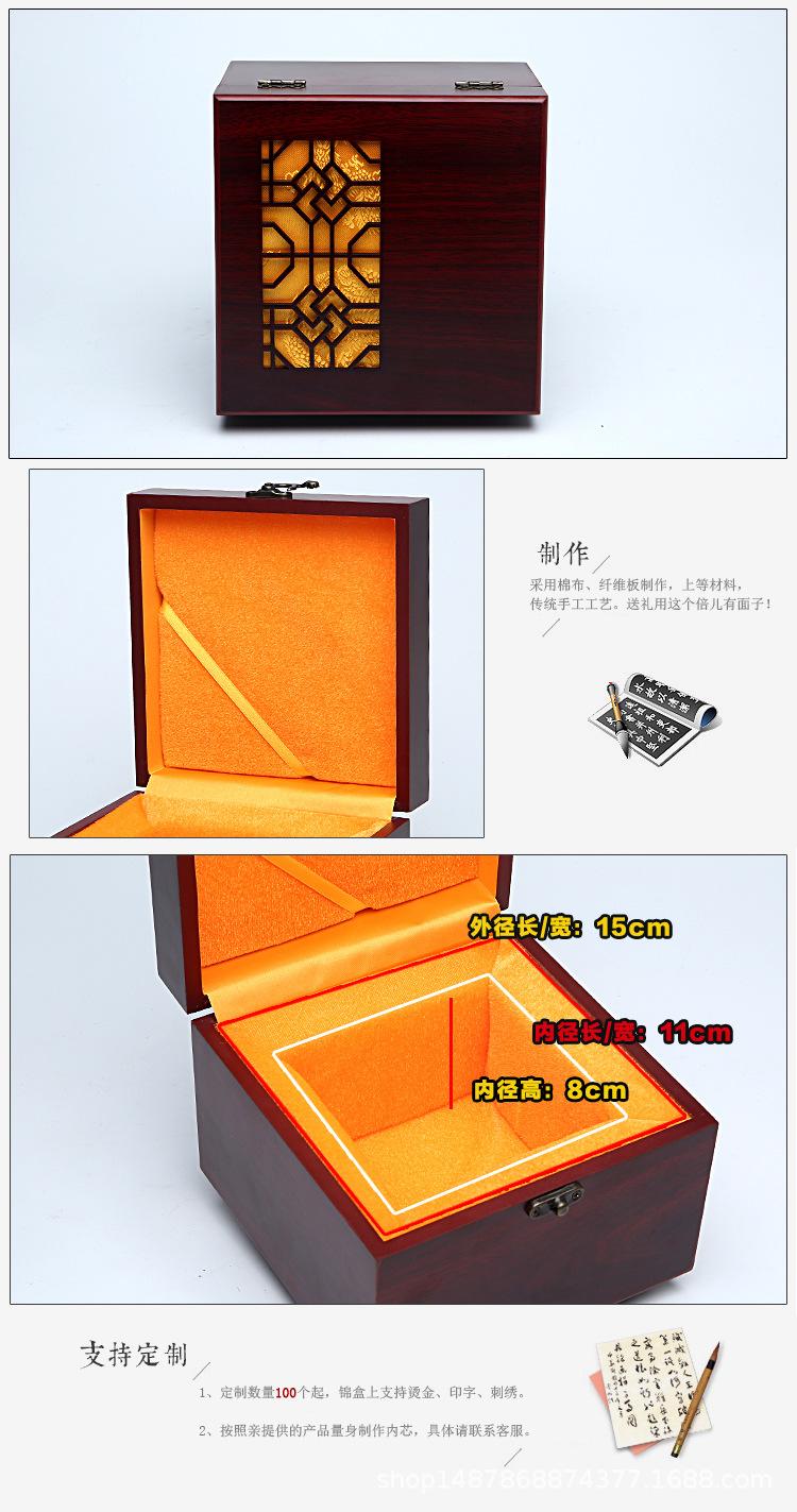 详情_03.jpg