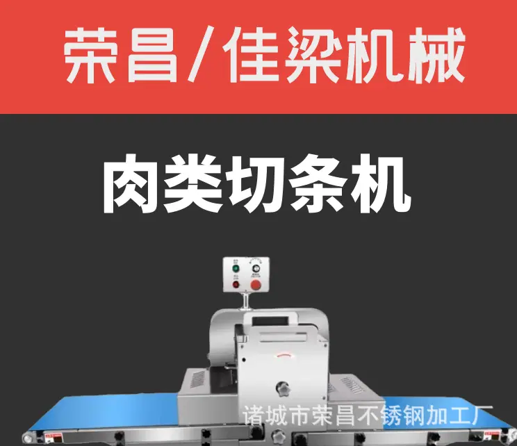 详图2 - 副本