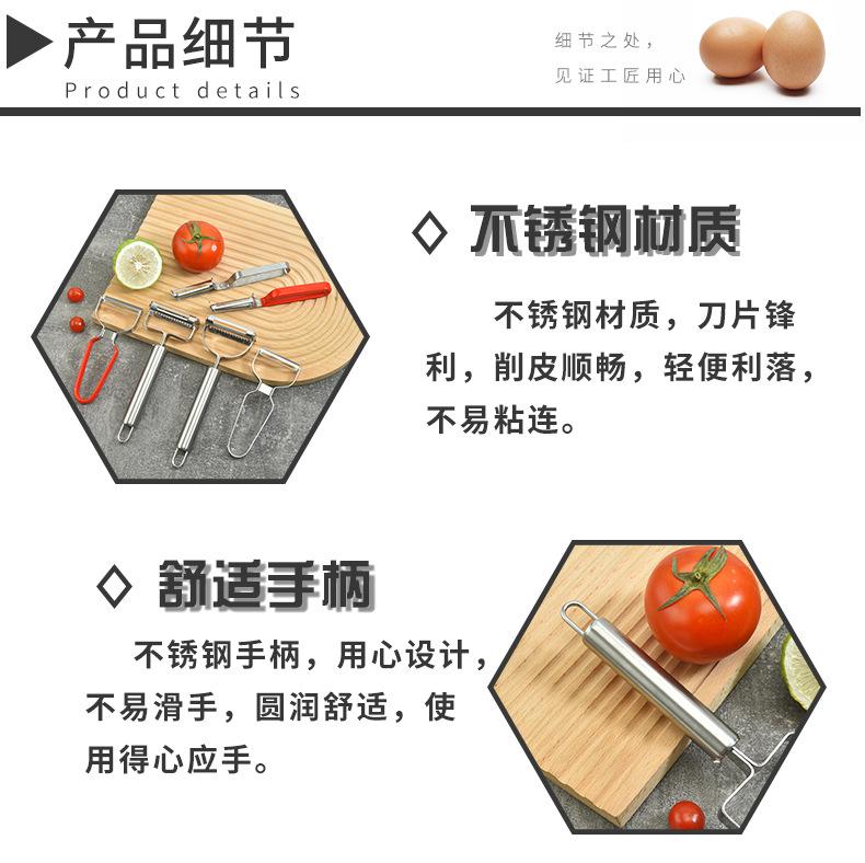 详情页_07.jpg