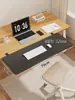 Escritorio de Computadora Extensión Placa de Extensión Reposamanos Teclado Reposabrazos Sin Taladro Nogal Negro Soporte Alargado Ensanchado