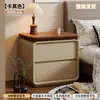 Mesa de Cabeceira de Madeira Maciça, Não Requer Montagem, Novo Modelo 2026, Pequeno Armário de Armazenamento Simples Estilo Vintage Retrô para Quarto Doméstico