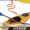 Accesorios para kayak cuerda para remo cuerda anti-pérdida de remo cuerda de pérdida cuerda para bote de asalto cuerda para pie de kayak cuerda para canoa accesorios para barco de crucero