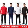 Moda Nova Outono e Inverno Uniformes de Baseball com Gola Alta e Cor Contrastante para Homens, Jaquetas Masculinas de Alta Qualidade e Tendência, Jaquetas de Casal para Jovens Homens e Mulheres