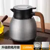 Olla de Cerámica de Gran Capacidad Acero Inoxidable 316 Tetera para Estofado Olla Térmica Doméstica Olla de Cocción Lenta Venta al por Mayor Dropshipping