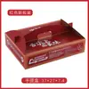Caja de empaque para llevar de pescado a la parrilla, para llevar comercial, caja de aluminio calentable para pescado a la parrilla, charola de aluminio desechable, forma rectangular