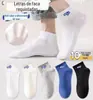 Meias Zhuji Primavera e Outono Meias Curtas Masculinas Meias de Meia Panturrilha Meias Masculinas Cano Baixo Rasas Invisíveis Meias Sapatilha Descartáveis