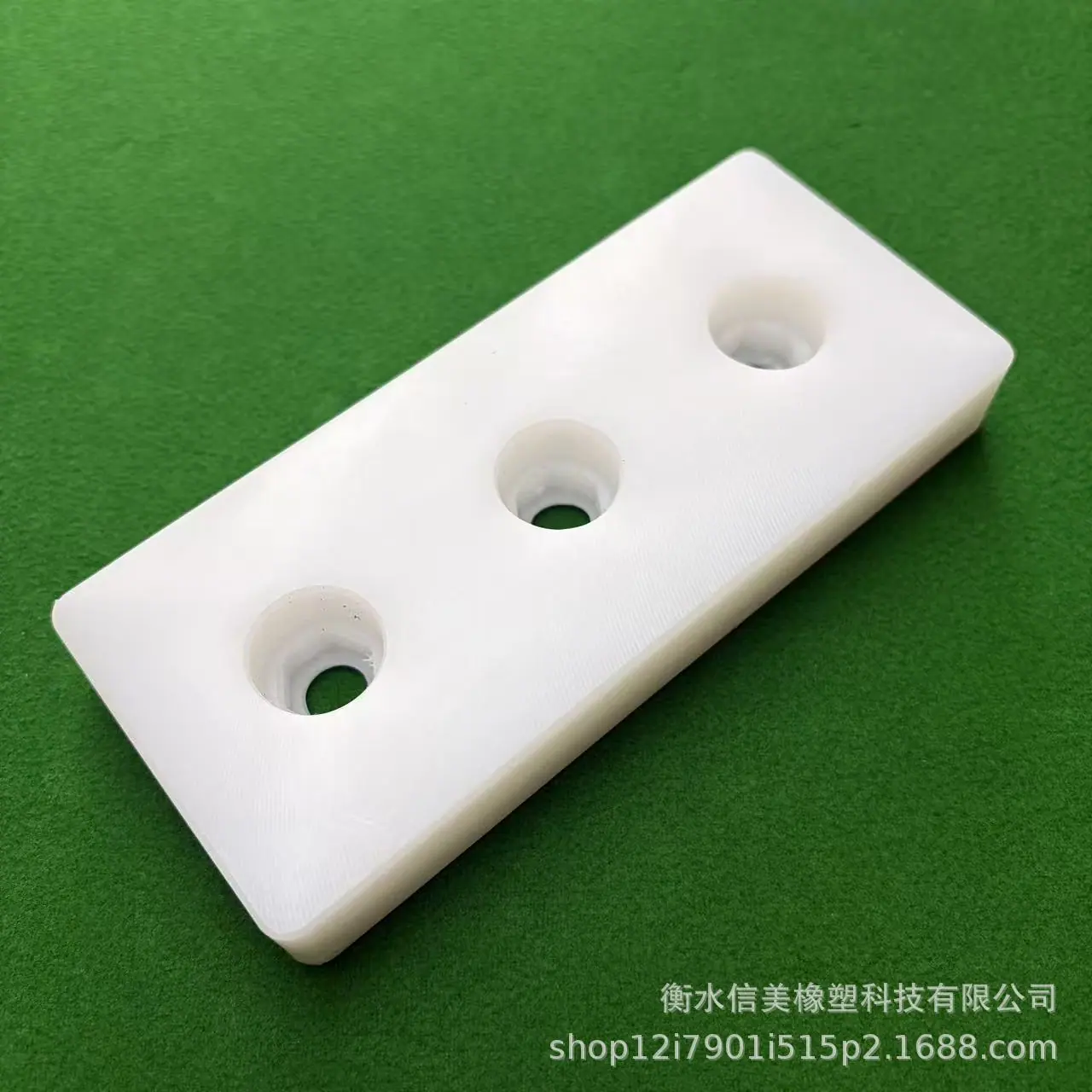 超高分子加工件2.jpg