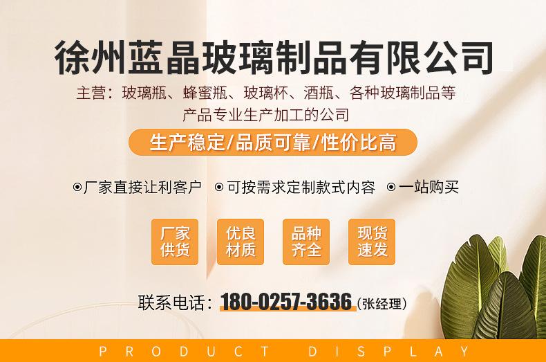 阿里旺旺图片20210224085909.jpg