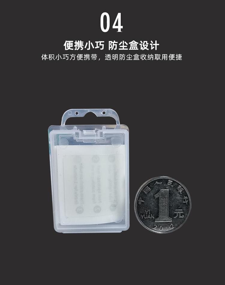 详情图片_06.jpg