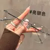 Óculos de grau sem aro estilo retrô armação de óculos ultraleve lentes planas anti-luz azul óculos de grau acabados tire fotos para fazer o rosto parecer menor