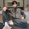 Pijama de Franela para Hombre Invierno Manga Larga Pantalón Largo Simple Casual Coral Polar Talla Extra Ropa Exterior Conjunto de Ropa para el Hogar