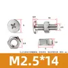 Tornillo y Tuerca Combinación de Dos Piezas para Máquina de Mascarillas y Luminarias, Acero Inoxidable 304 Tornillo y Tuerca