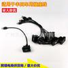 Enchufe USB para Toyota Weichi Camry RAV4 Carolina Highlander reeling