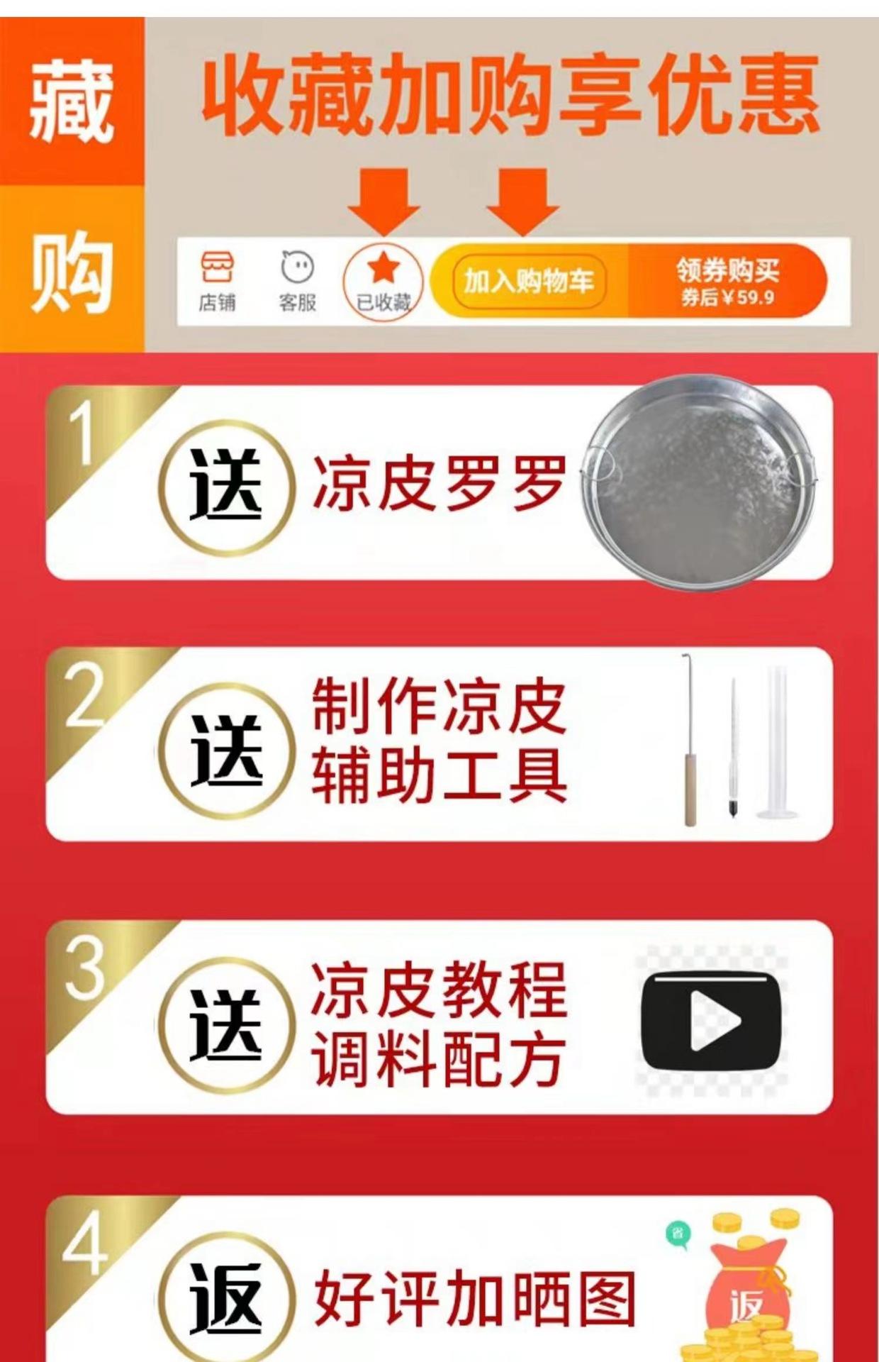 微信图片_20230206162103