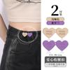 Ajustadores de Jeans, Accesorios para el Cabello para Ceñir la Cintura, Pantalones de Botón Oculto, Cinturón Ajustable para Mujer, Convertible a Cintura Más Pequeña, Botón Invisible
