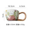 Taza de Cerámica con Asa Grande en Forma de Oreja, Diseñada con Asa, Regalo Empresarial, Elegante Taza de Desayuno para Parejas