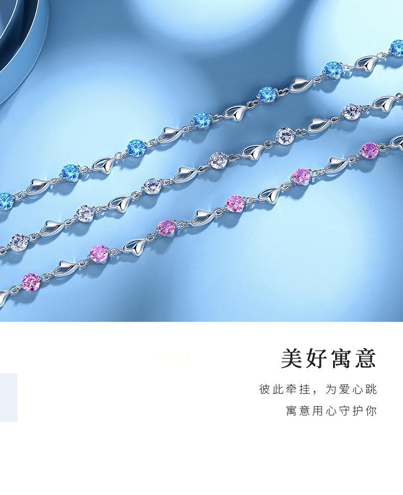 心恋_05