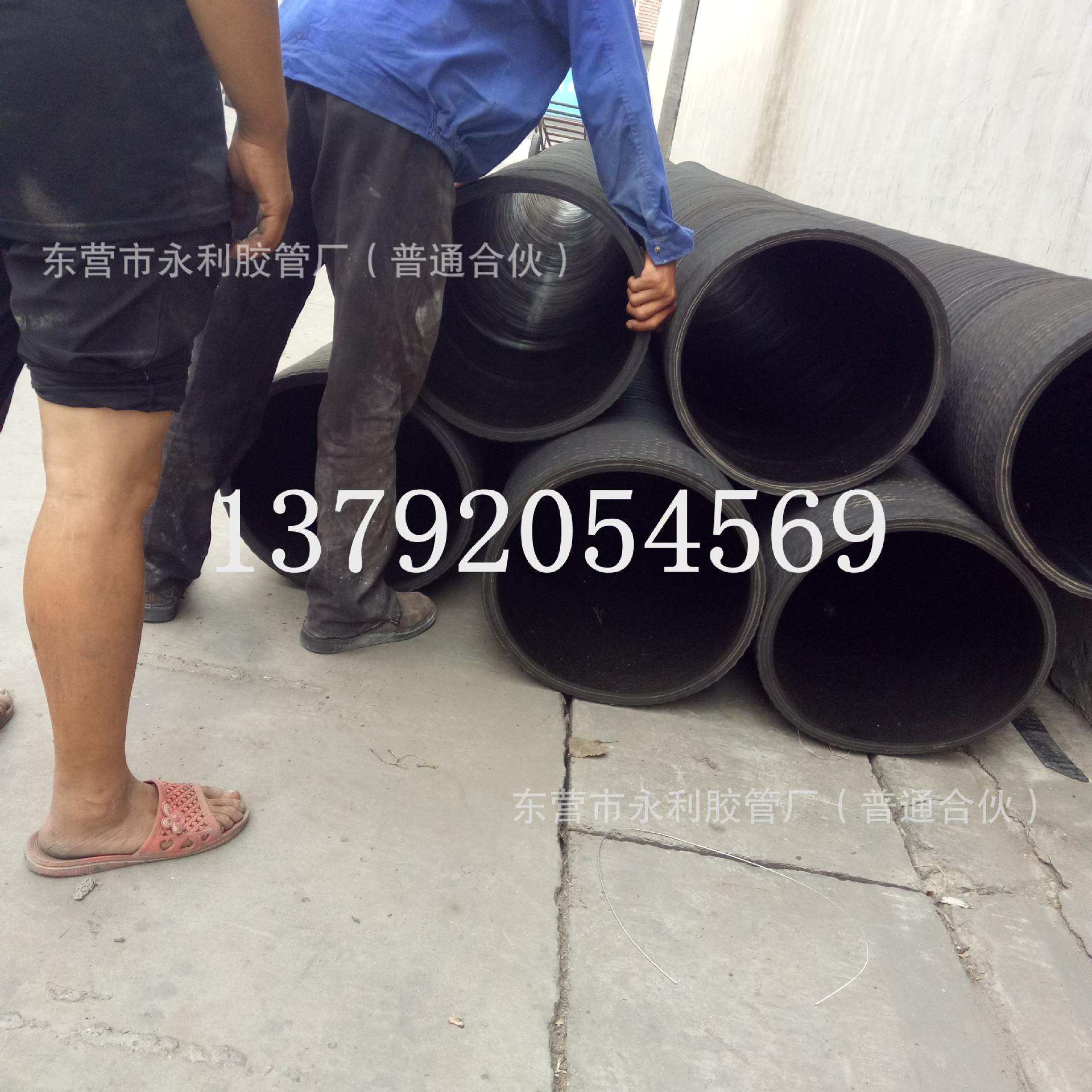 QQ图片20160801163006