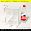 Caja de Embalaje Transparente de PVC Caja de Plástico para Mascotas Caja de Regalo para Pasteles y Galletas Hechos a Mano Carcasa de Plástico para Almacenamiento de Muñecos de Algodón