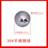 Bola de baquelita Bola de núcleo de cobre Bola de núcleo de hierro Volante de máquina herramienta Agarre de mango Bola de agarre de mango Bola de baquelita Rojo Acero inoxidable Negro Baquelita