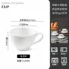 Taza transfronteriza, taza para café americano helado, juego de taza y platillo de cerámica vintage, taza para latte estilo europeo, vaso de agua de lujo ligero