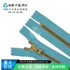 Ykk Original No. 8 Dientes Puntiagudos de Resina Metaluxe Imitación Oro Cobre Cremallera Cerrada Accesorios para Vestidos Venta al por Mayor