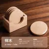 Directo del fabricante: Alfombrilla resistente al calor estilo japonés con grabado de logo, posavasos de madera maciza, soporte para taza de ceremonia del té, alfombrilla de té, bandeja de té, plato resistente al calor, mantel individual