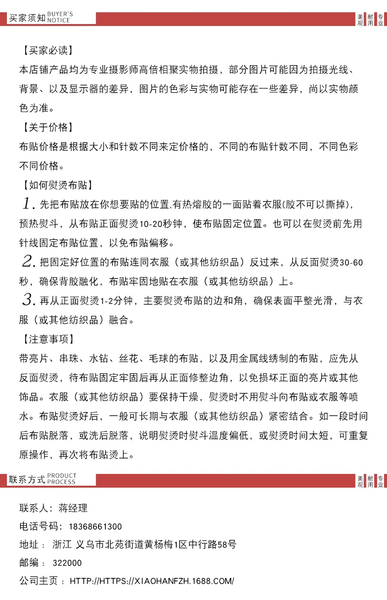 表情吖_14