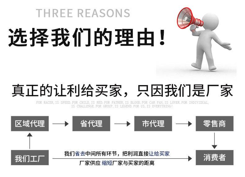X353详情页_15.jpg