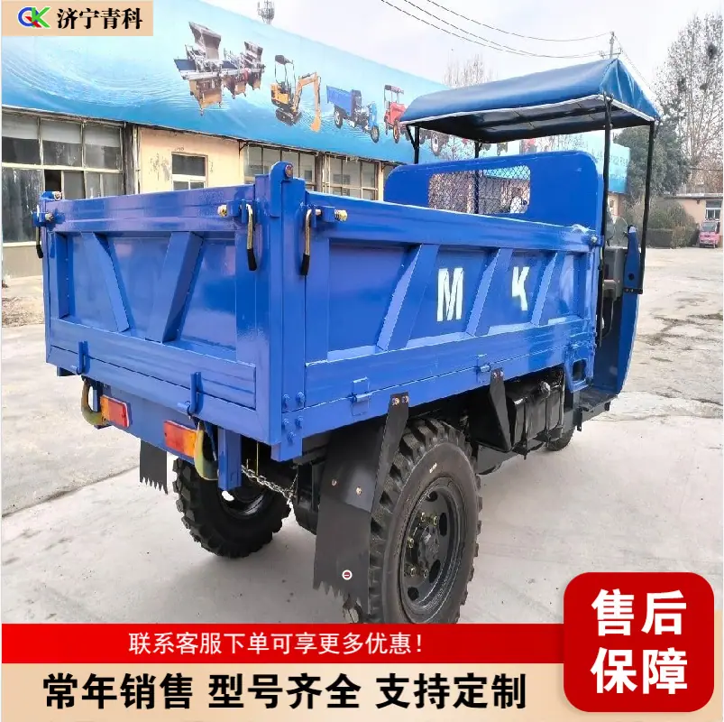 QQ20260314-092633