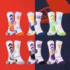 Calcetines de Baloncesto para Hombre de Media Caña Versión Jugador Verano Calcetines para Jóvenes Estudiantes Masculinos Transpirables Absorbentes del Sudor Deportivos de Algodón Venta al por Mayor