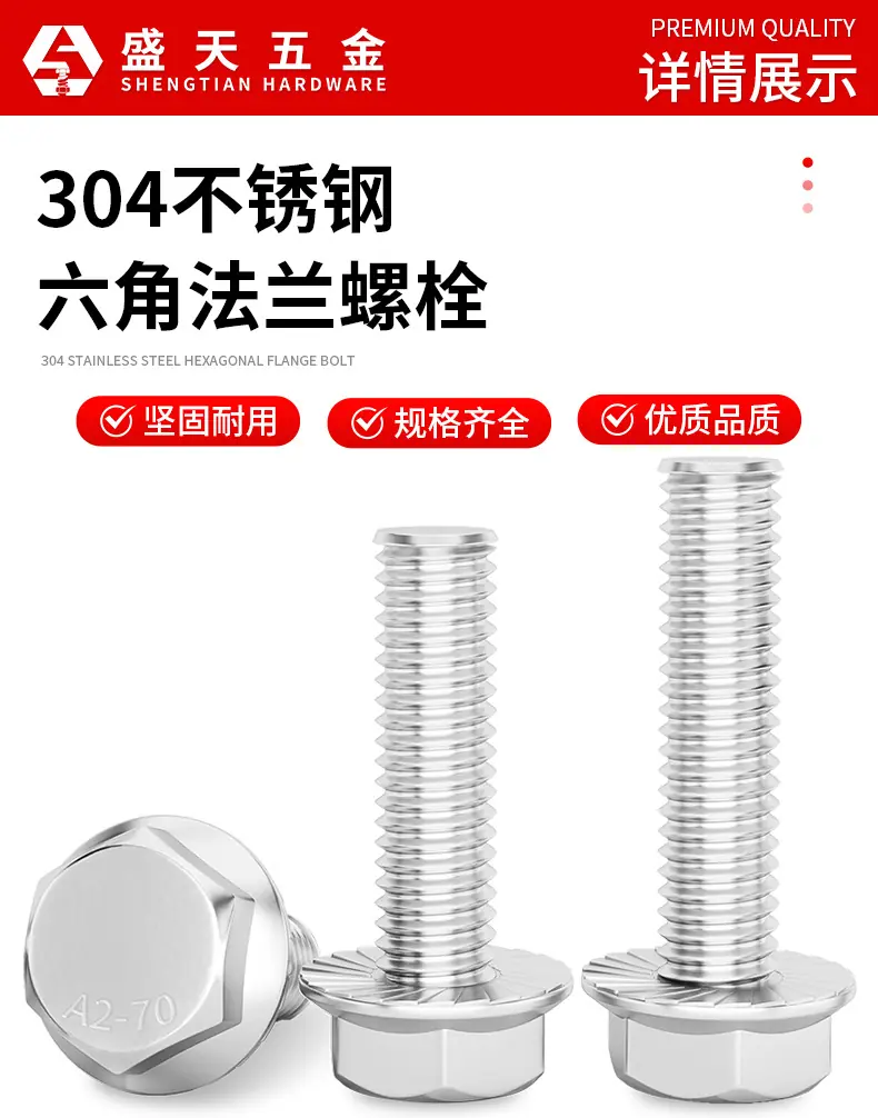 详情页_12.jpg