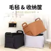 Cesta de Armazenamento de Feltro Dobrável Cesta de Roupas Sujas Roupas Sujas Doméstica Estudante Dormitório Mesa Porta-Lanches Brinquedo Caixa Diversos